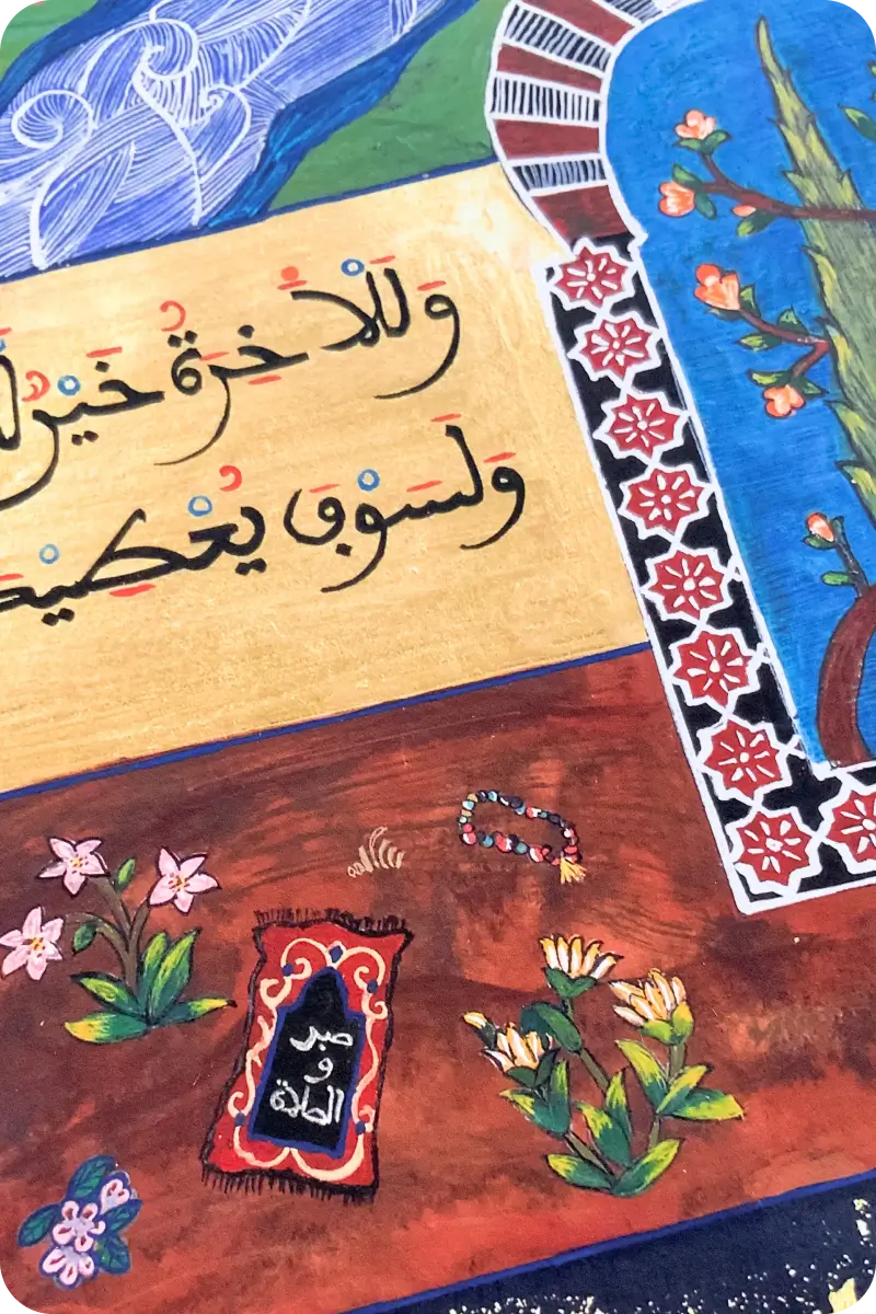 A Glimmer of Hope: Finding Light Through Patience