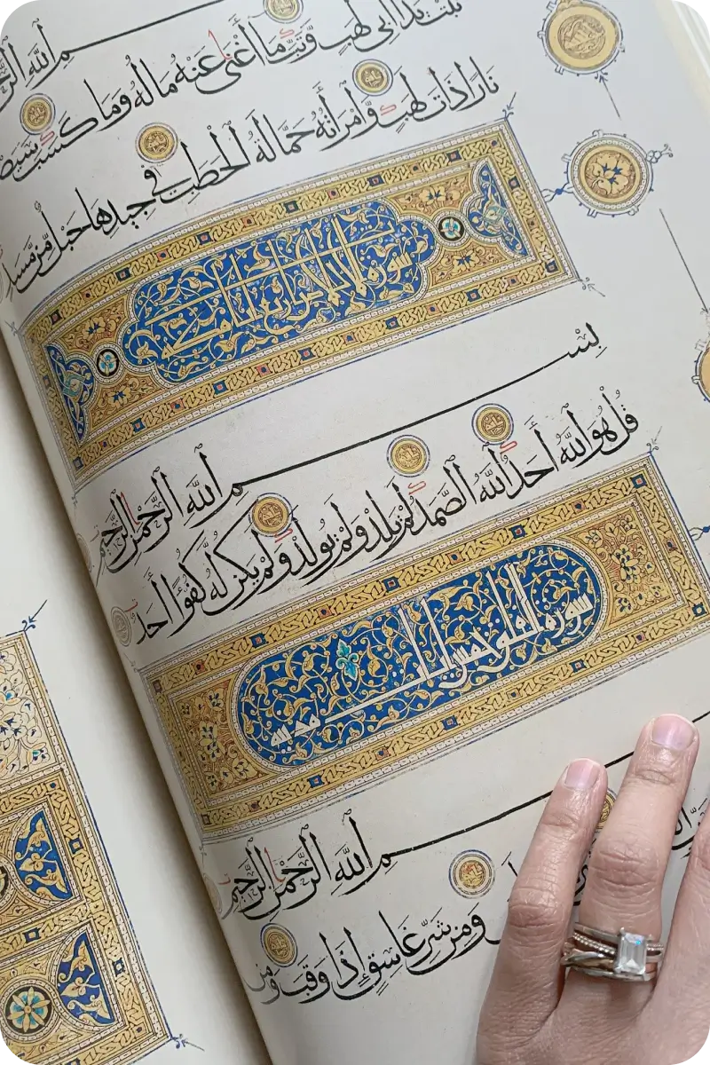An Introduction to Islamic Illumination