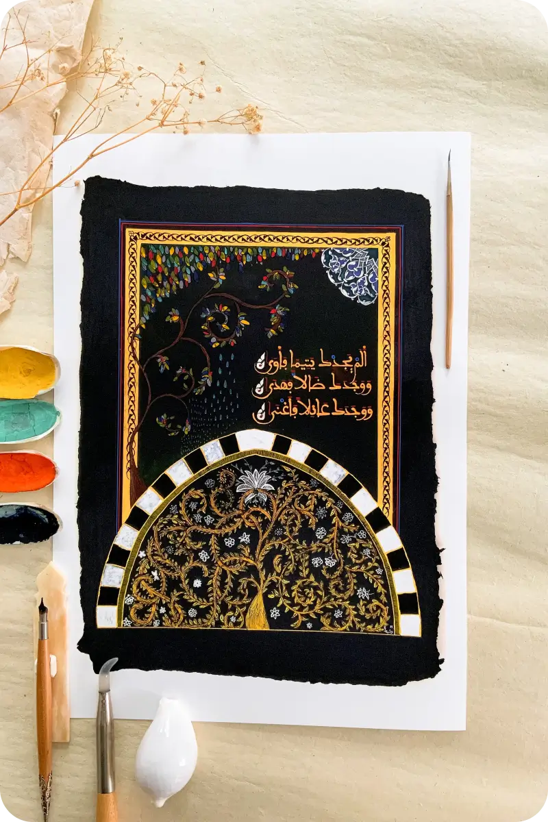 Port of Refuge: A Sanctuary in Art