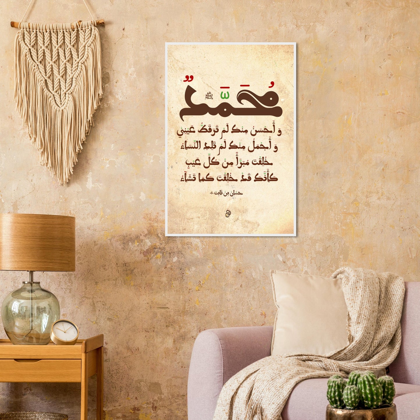 1ffb1326-9f48-45cc-8e98-deed12d9a3e7
