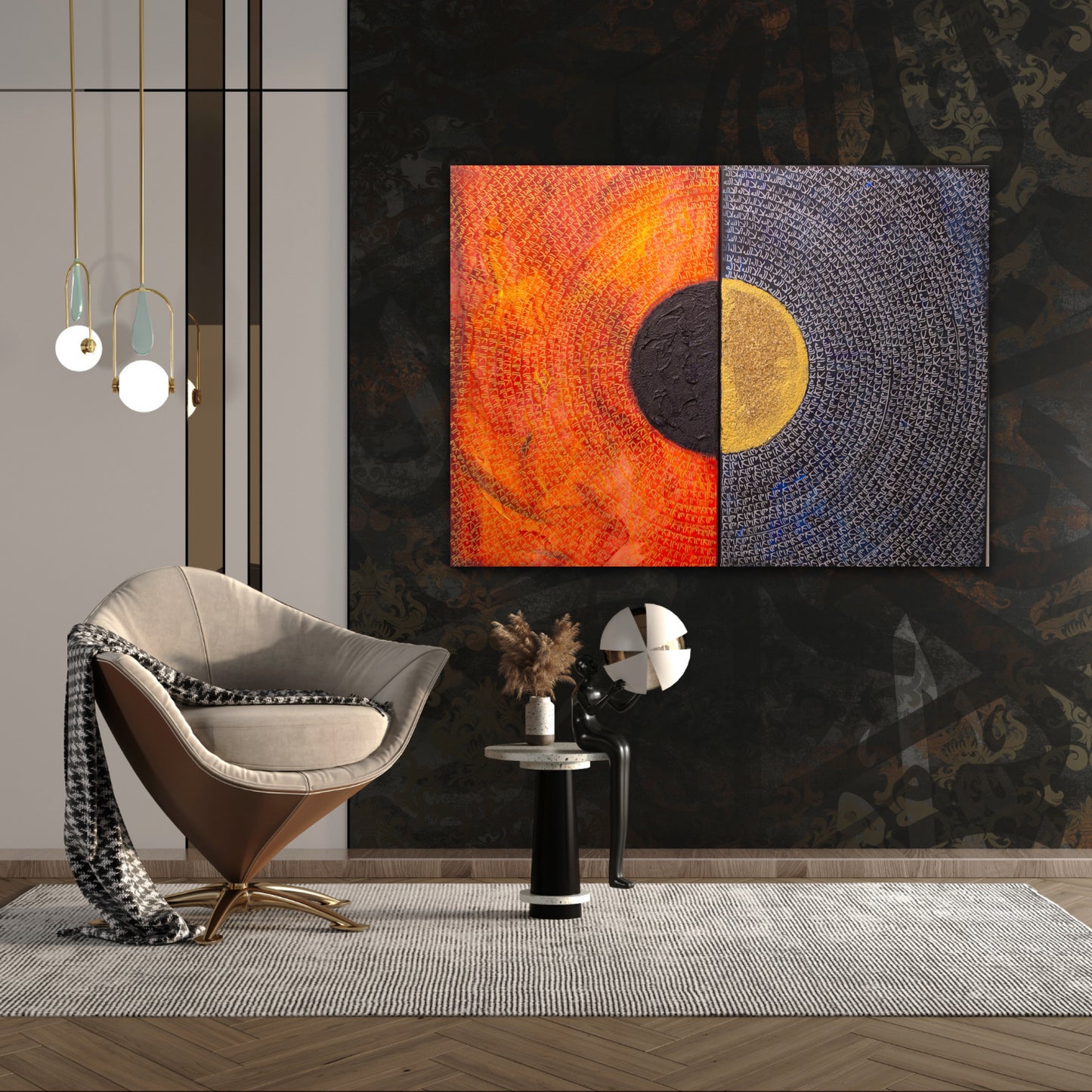 Illuminate: Co-existence |  2025