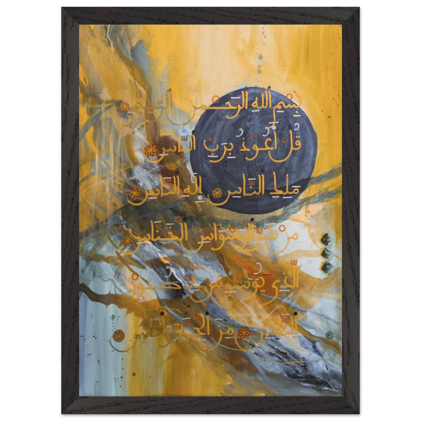 3434cb22-75ce-435d-b3cc-6b5cb0981eed