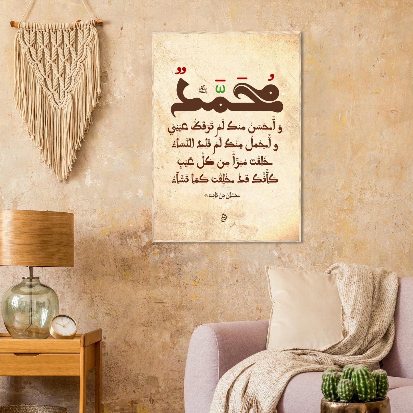 4974622d-fb98-4cff-b271-495c531728c3
