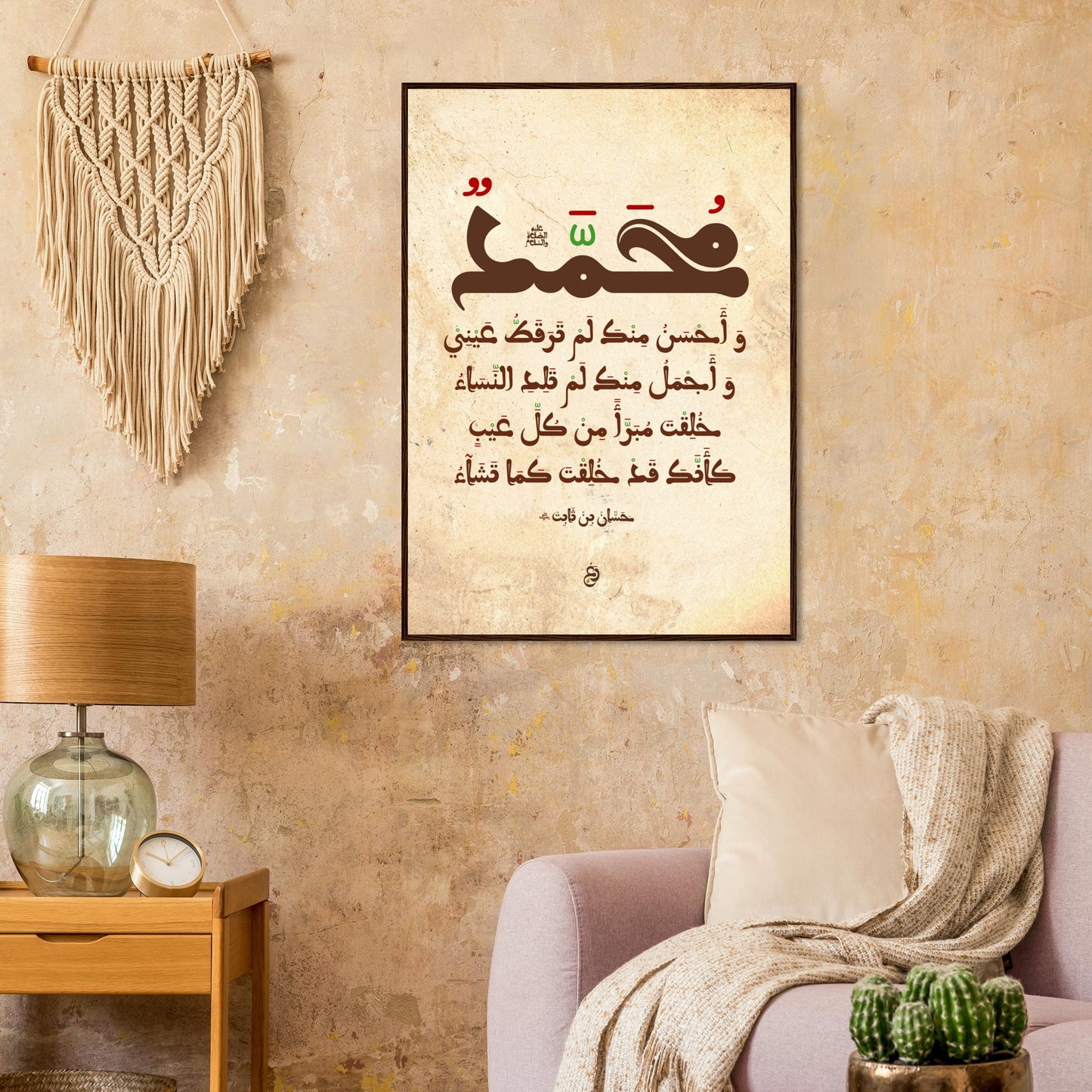 8e332e1e-fce7-4aec-ac79-a4d0fff1a749