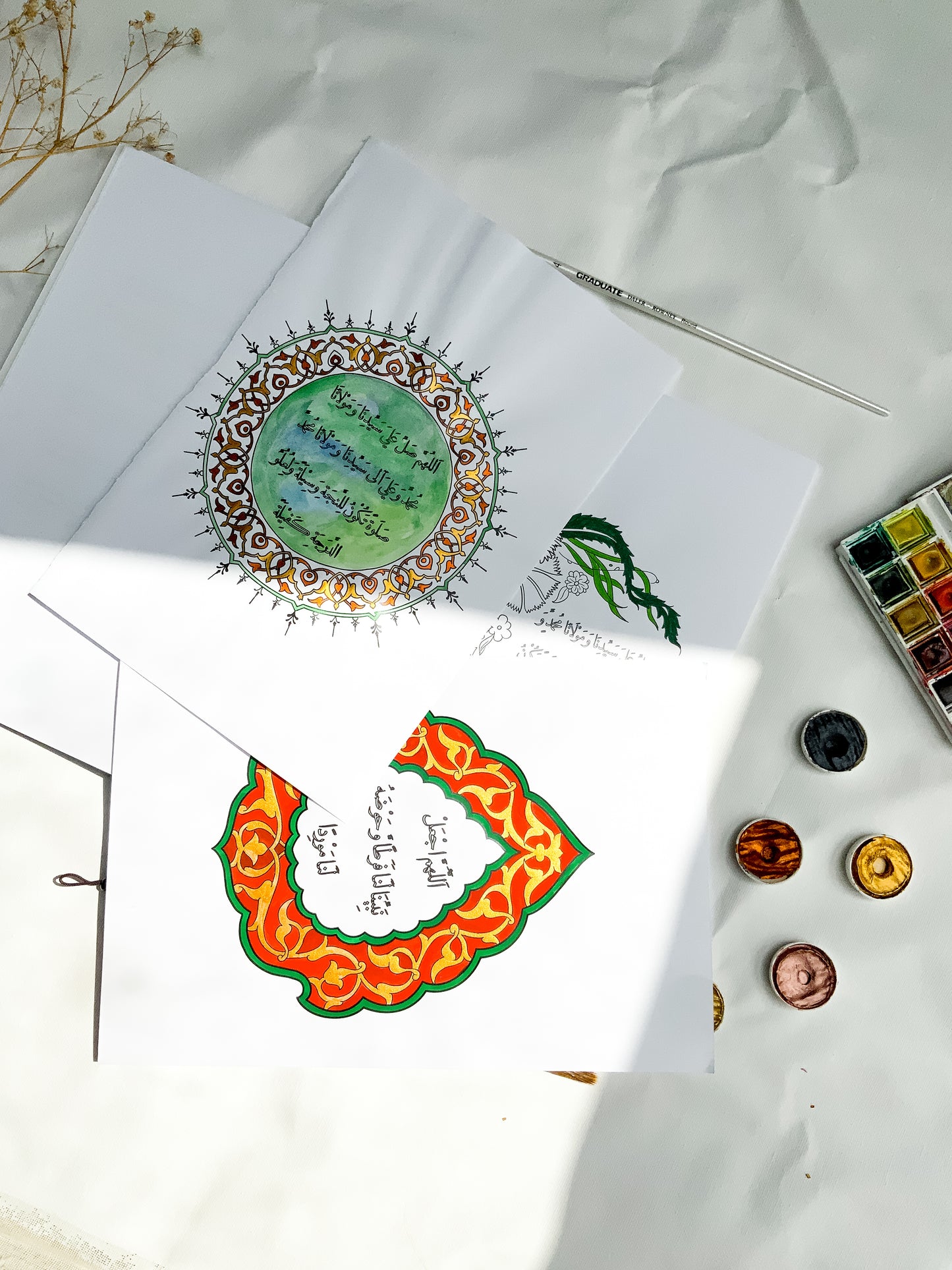 Limited Edition Blessed Salawat Adults colouring book