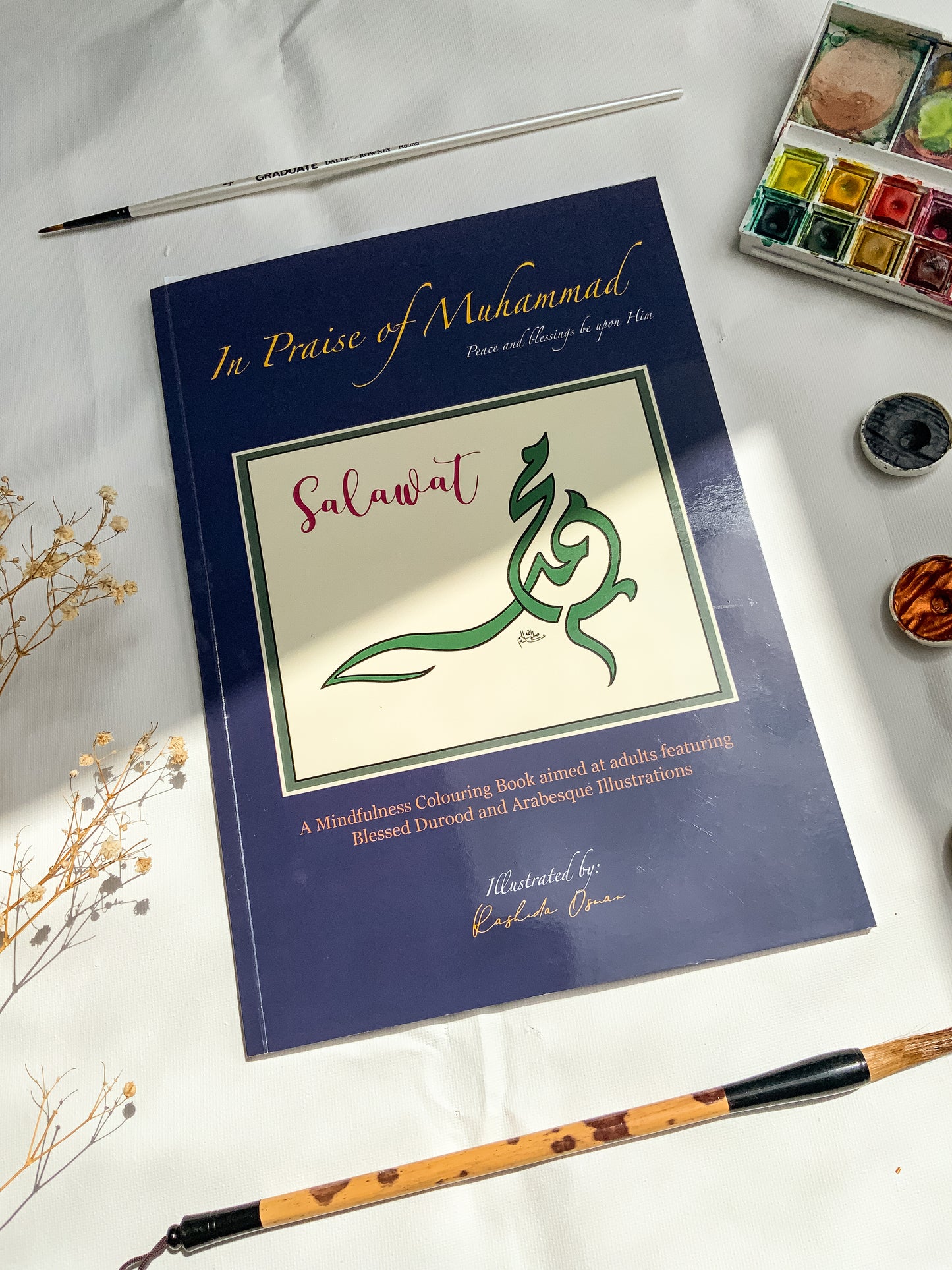 Limited Edition Blessed Salawat Adults colouring book