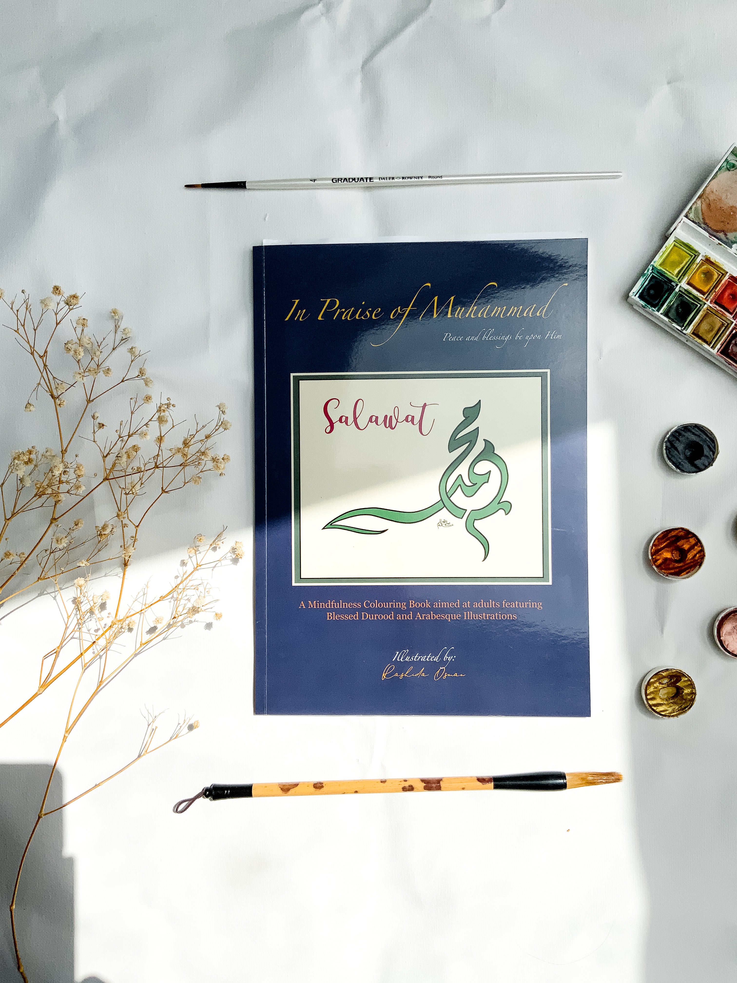 Limited Edition Blessed Salawat Adults colouring book