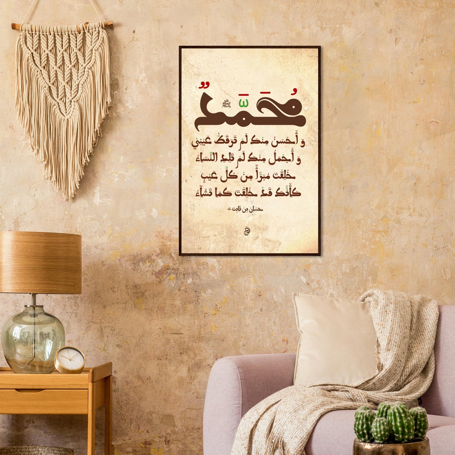 b5bc8348-fd4d-4830-9532-f1f5db1cce88