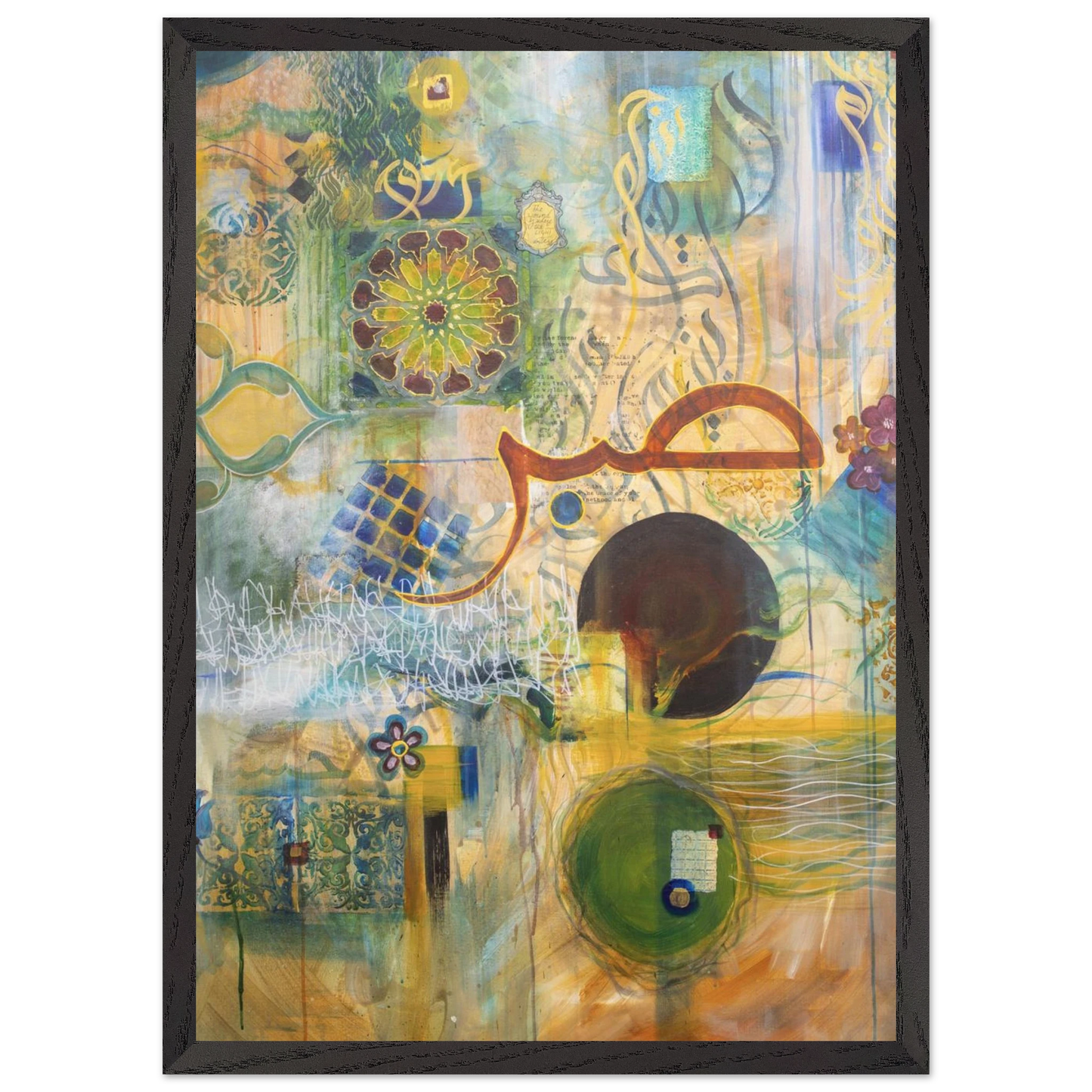 eff39382-21cf-443a-aa0e-5e4c0fa5a577