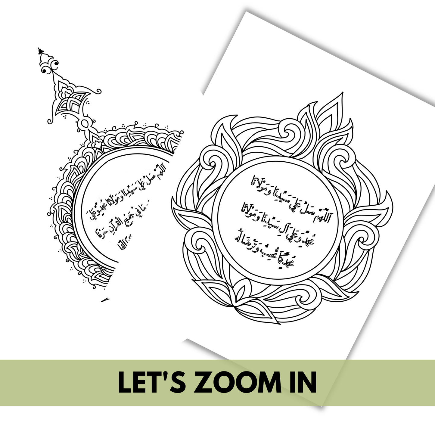 Limited Edition Blessed Salawat Adults colouring book