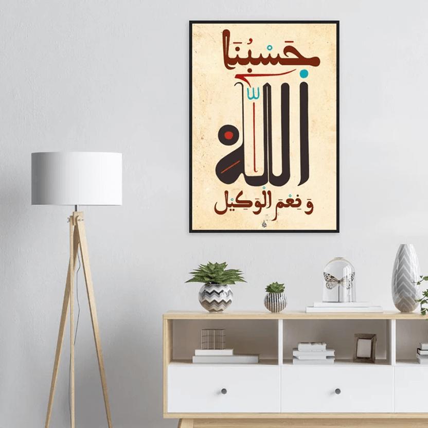 Framed Prints
