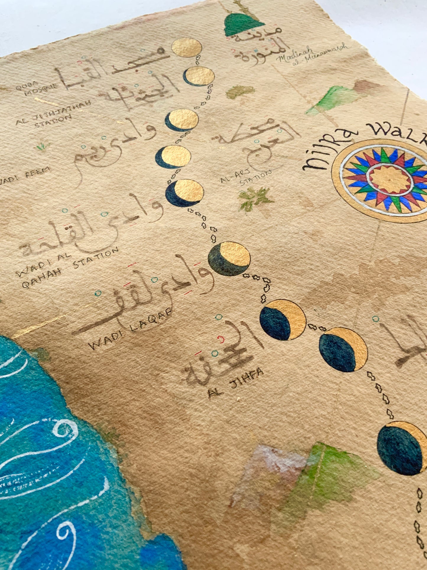 The Hijra Route Map | Fine Art Print