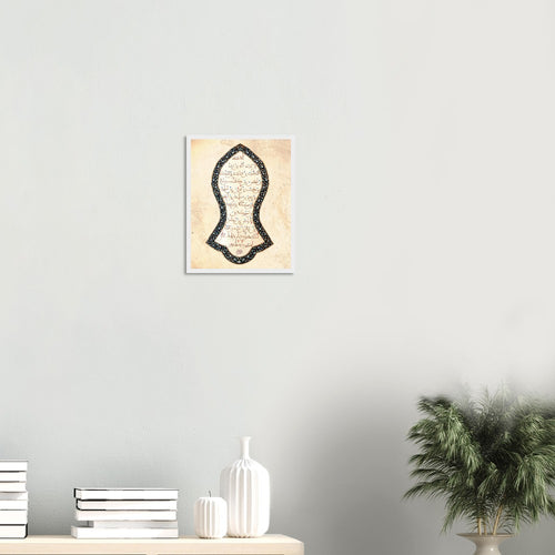 Load image 1 in gallery view