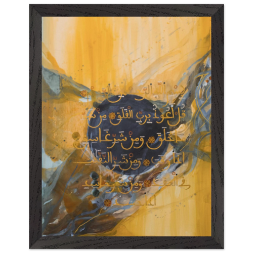Load image 1 in gallery view