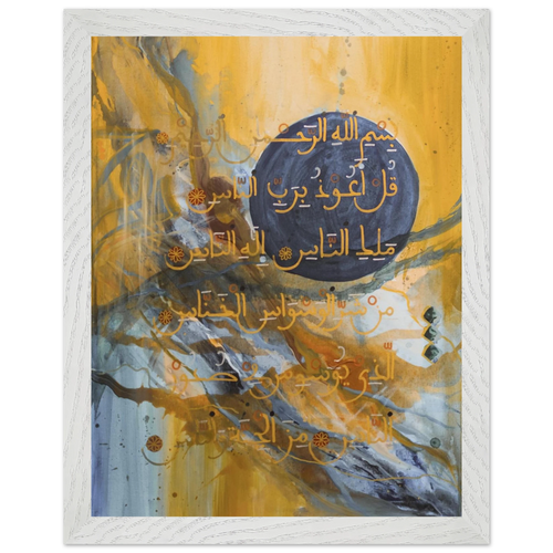 Load image 1 in gallery view