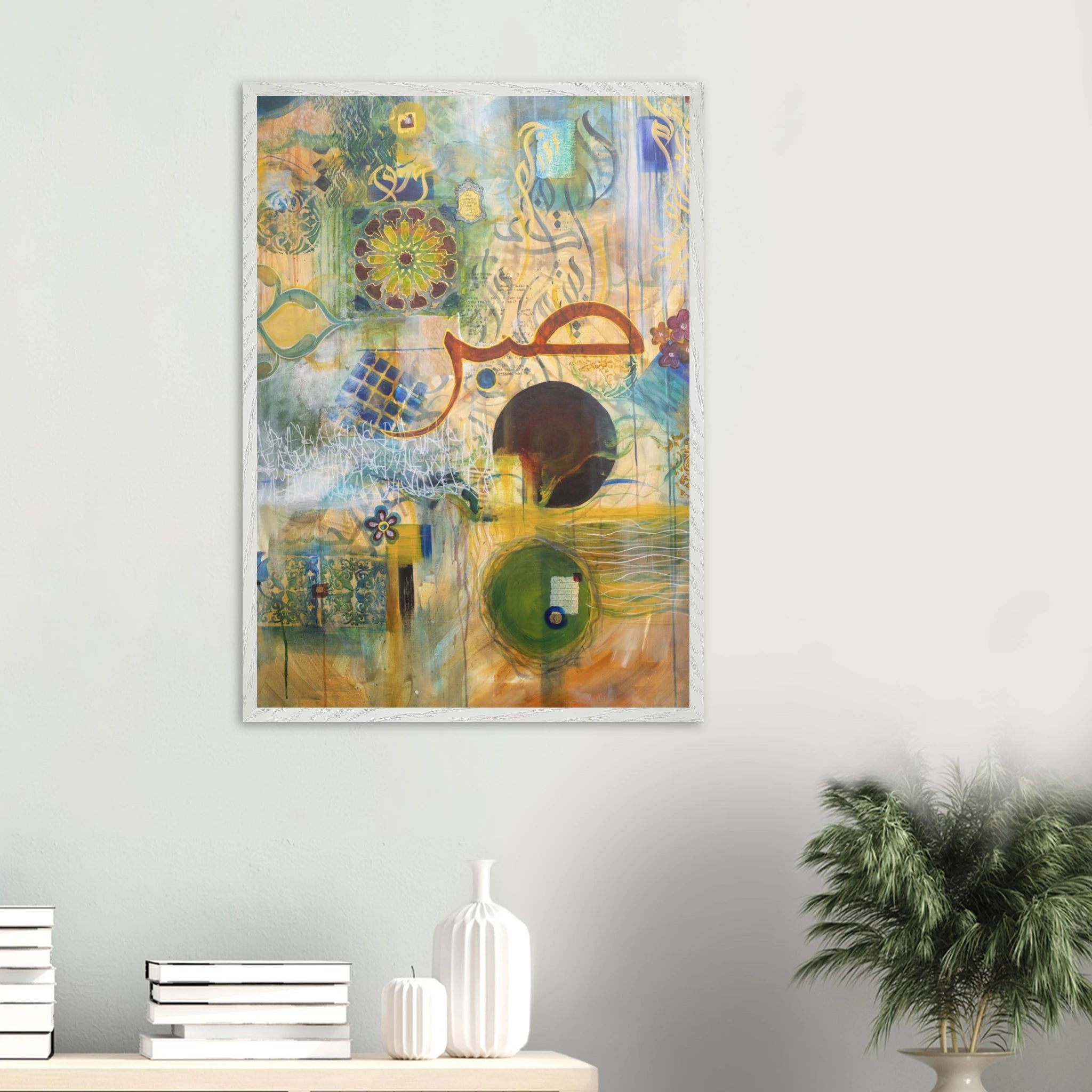 08459d7d-e797-410f-b08d-02eb6f2d8a29