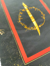 Load image into Gallery viewer, Qalbun Saleem | Fine Art Print | The Illuminate Collection, 2025