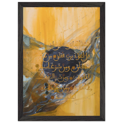 Load image 1 in gallery view