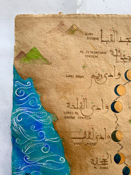 Load image 1 in gallery view