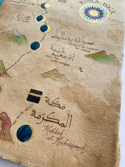 Load image 1 in gallery view