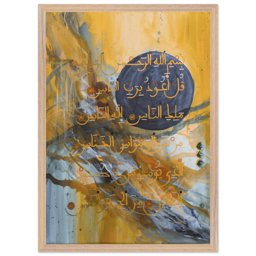 Load image 1 in gallery view