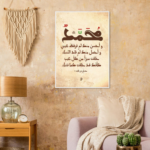 Load image 1 in gallery view
