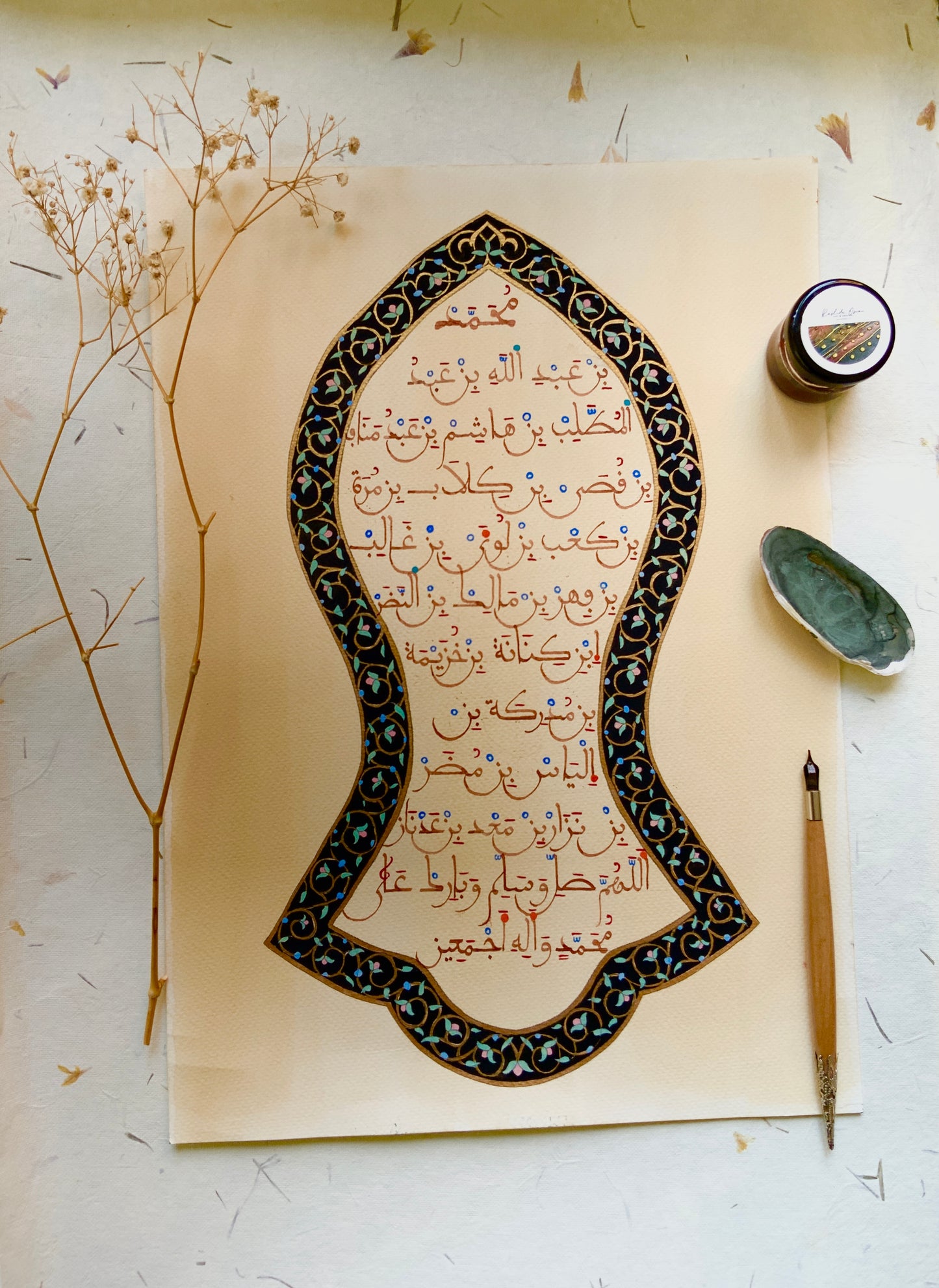 The Noble Lineage | Poster Print Gifting Edition