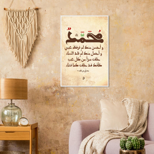 Load image 1 in gallery view