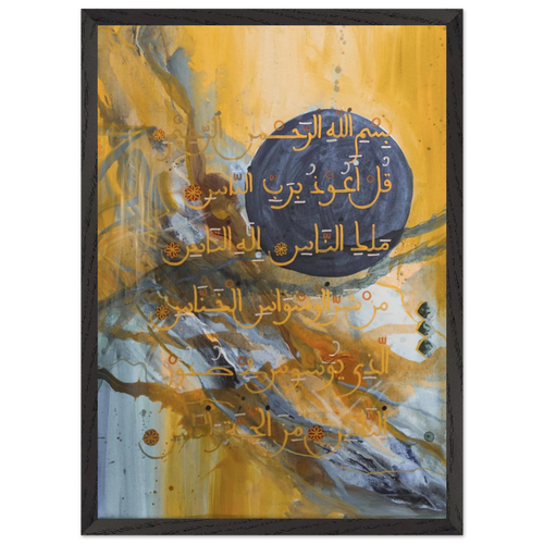 Load image 1 in gallery view