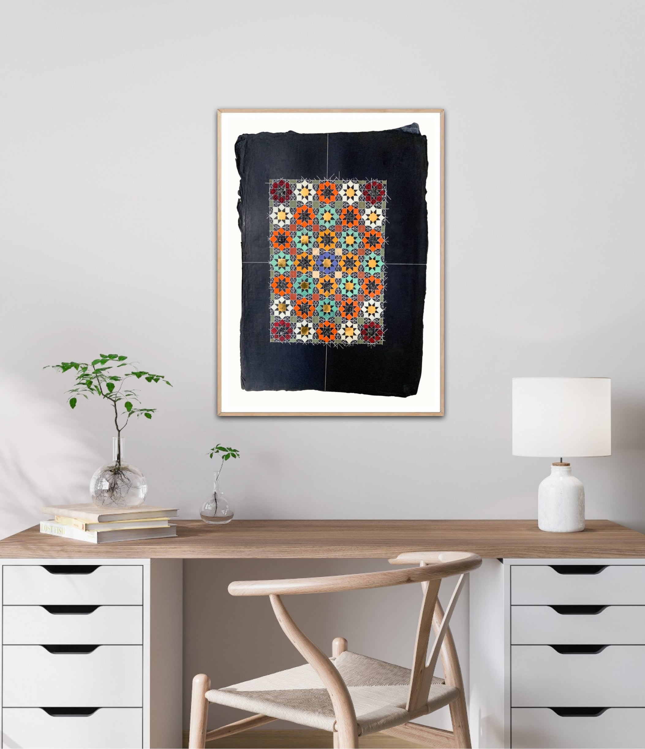 Illuminate: Whispers of Divine Love |  2025