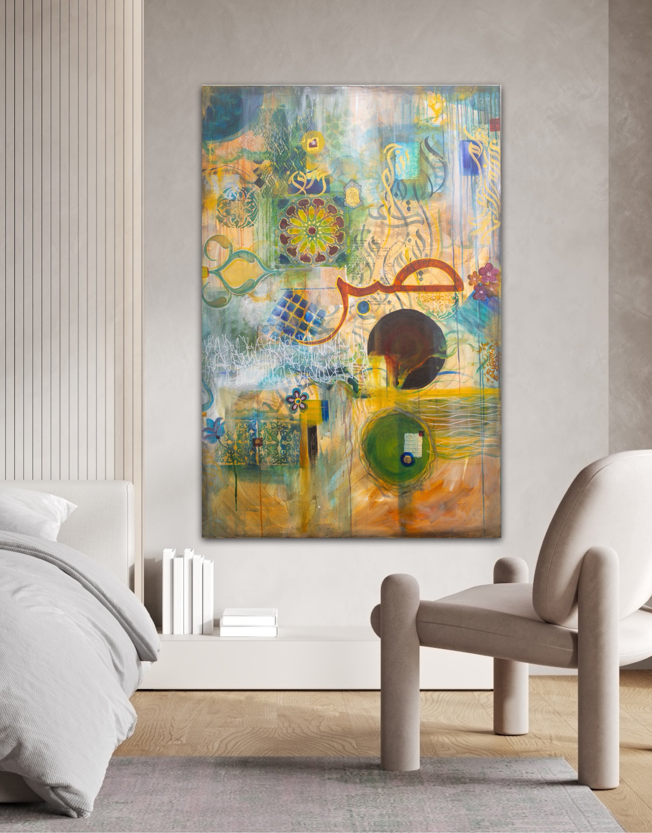 Illuminate: When Brokenness is Consuming |  2025