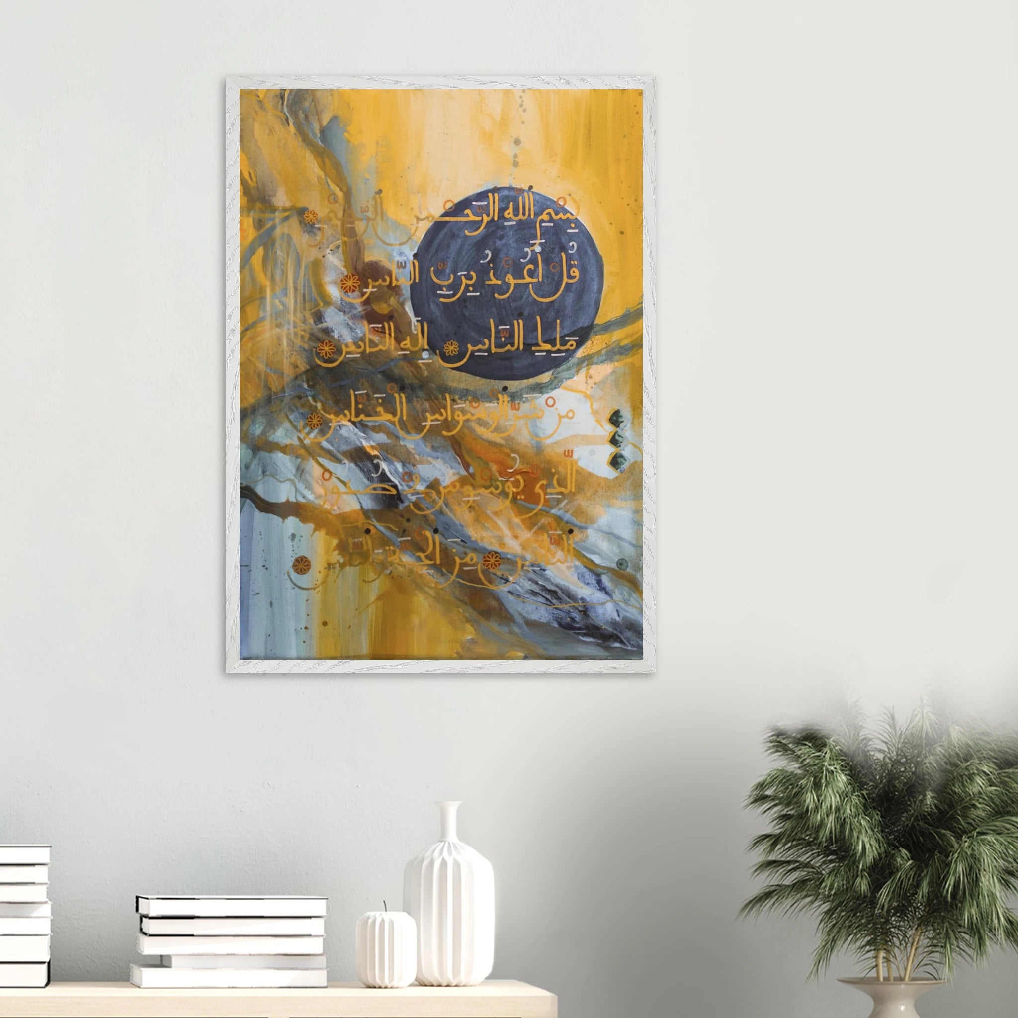 26cab0c0-7cf5-48a8-8959-d1df95d2176c