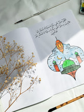 Load image into Gallery viewer, Limited Edition Blessed Salawat childrens colouring book