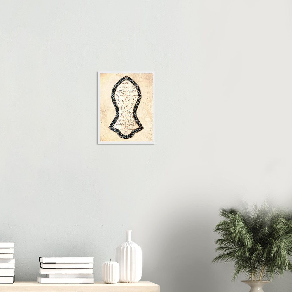 2767cfb4-d3f7-4f4a-b3b2-7eb767bbd66b