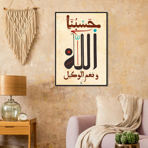 Load image 1 in gallery view