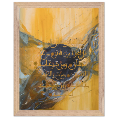 Load image 1 in gallery view