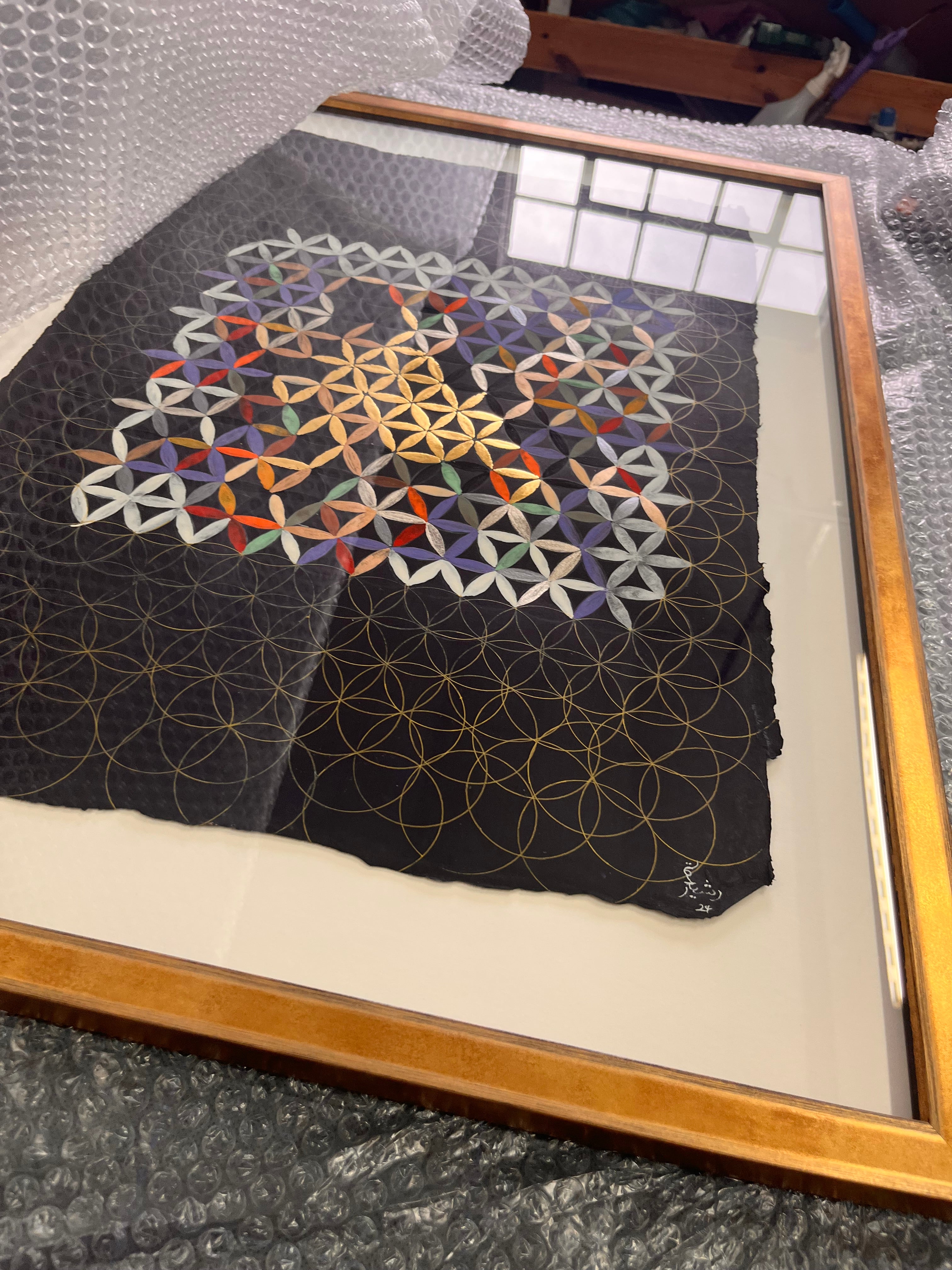 Illuminate: Fragments of a Fractured Heart |  2025