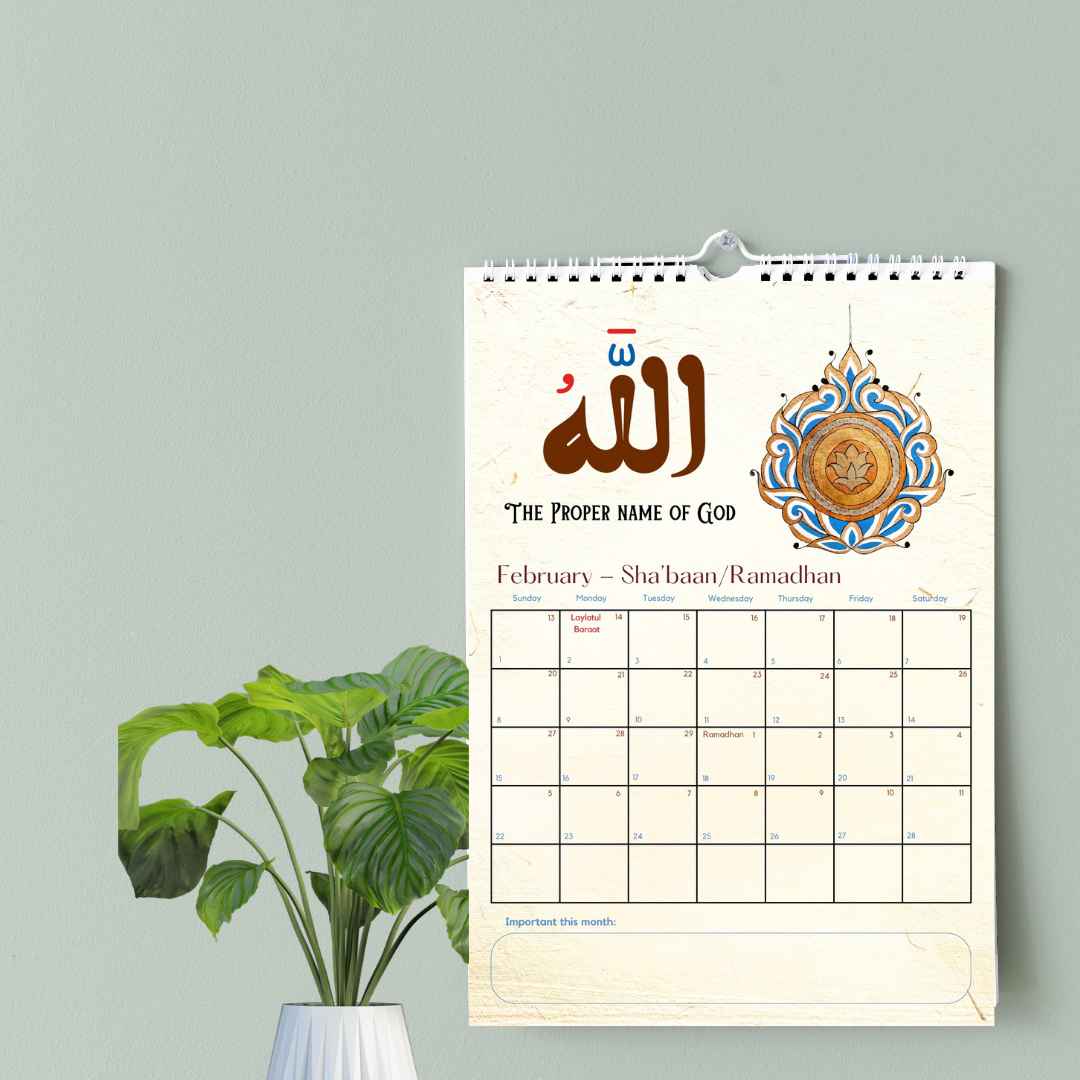 2026 Islamic Calendar featuring Georgian and Hijri dates | Invocations