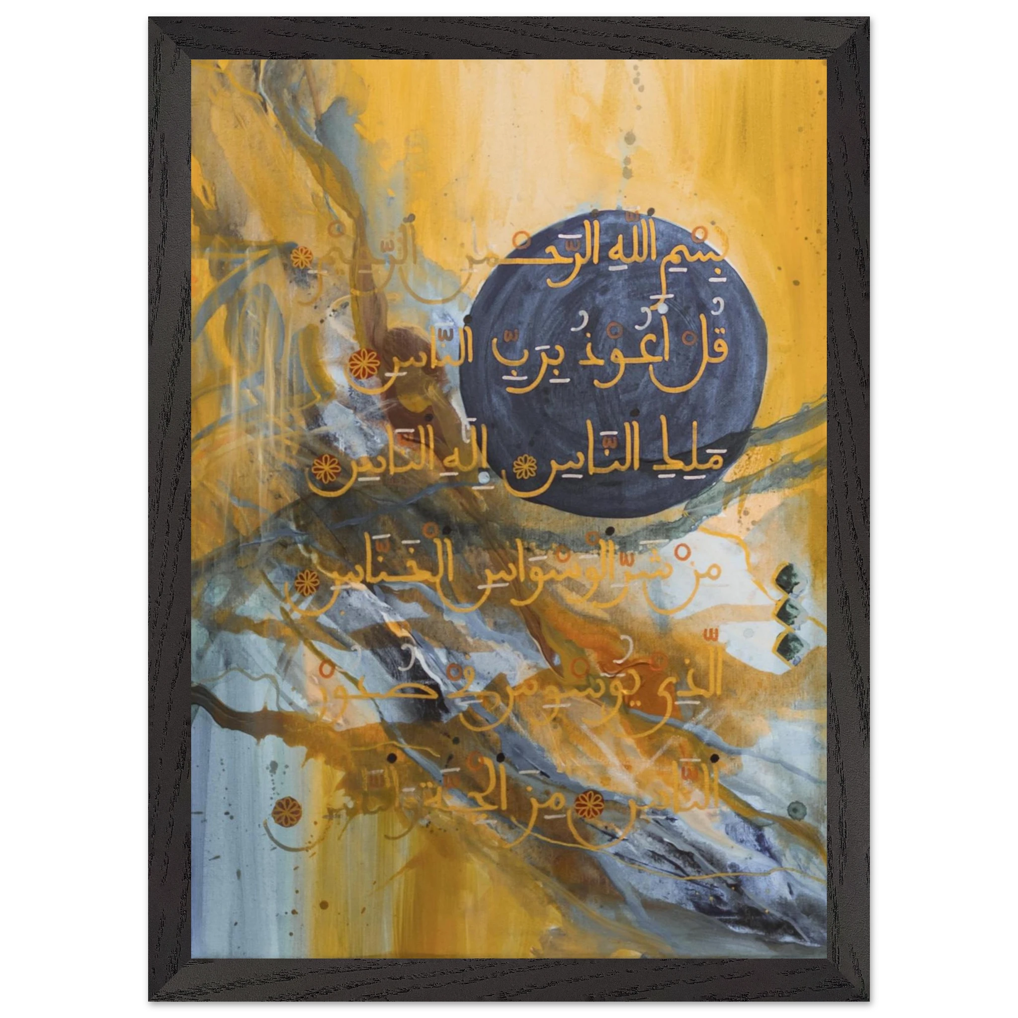 3434cb22-75ce-435d-b3cc-6b5cb0981eed