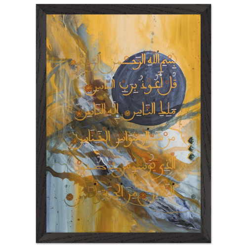 Load image 1 in gallery view