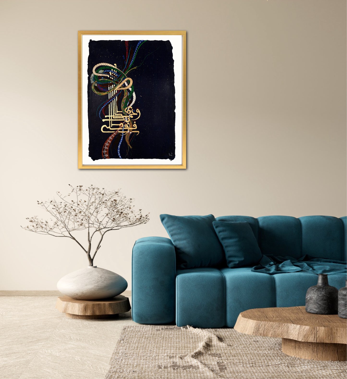 Tie your rope tightly around me | Fine Art Print | The Illuminate Collection, 2025
