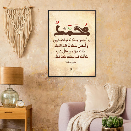 Load image 1 in gallery view
