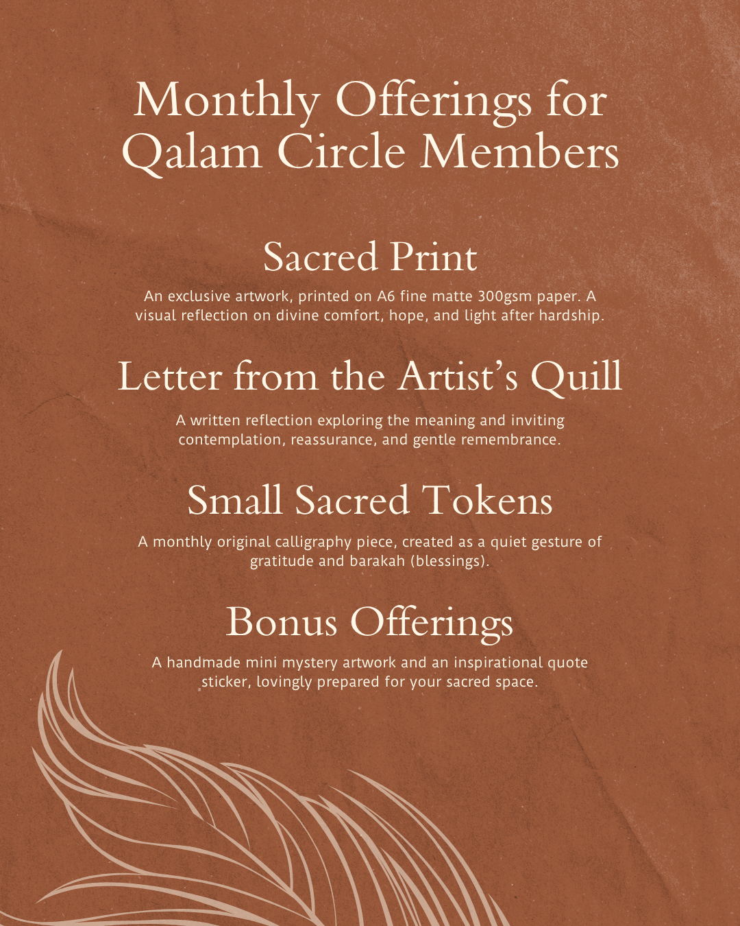 Qalam Circle Membership