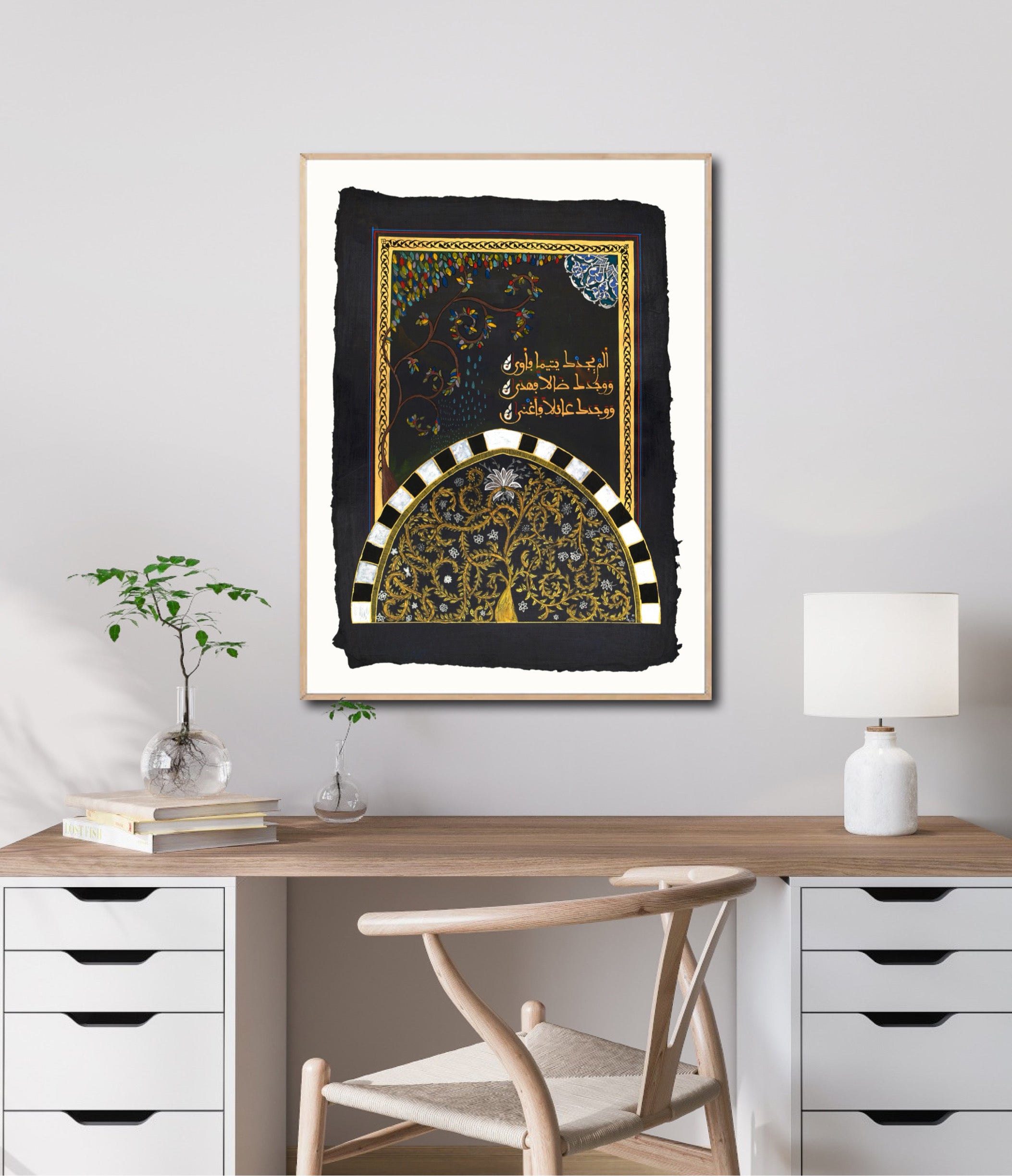 Illuminate: Port of Refuge |  2025