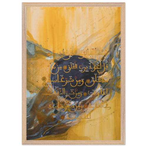 Load image 1 in gallery view