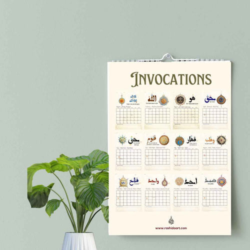 Load image 1 in gallery view