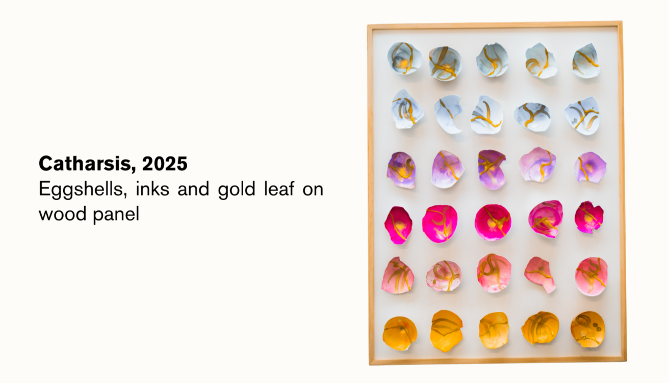 Illuminate: Catharsis | 2025