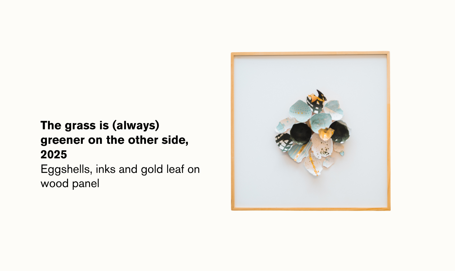 Illuminate: The grass is (always) greener on the other side | 2025