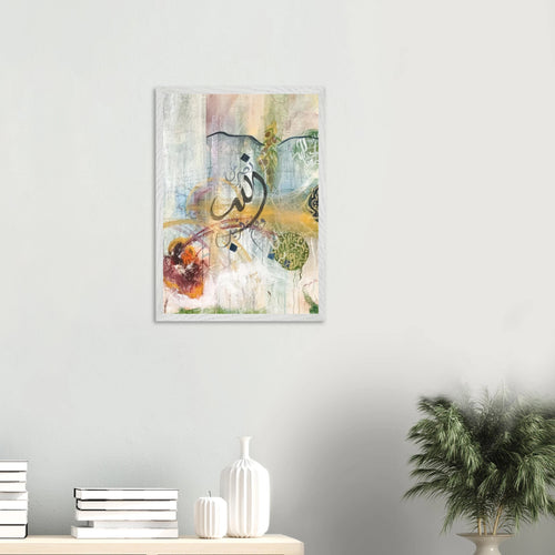 Load image 1 in gallery view