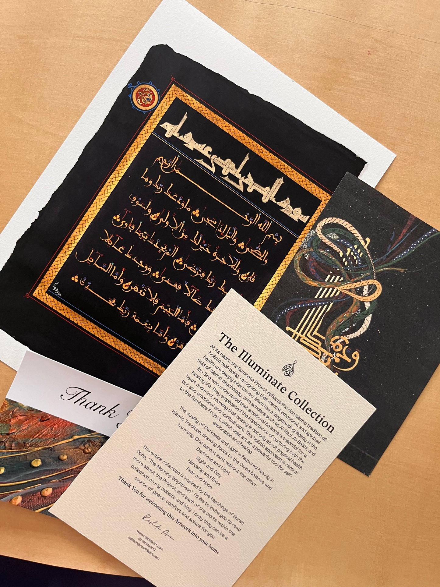 Islamic Art Print Subscription (Snail Mail)